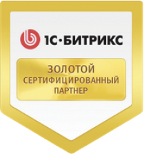 Создание сайтов в Чехове под ключ